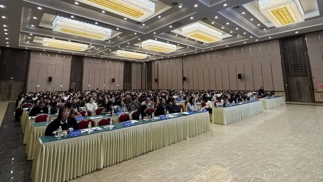 賦能提升  聚力前行 | 2025年全國政府采購業(yè)務(wù)知識(shí)高級(jí)研修班圓滿成功