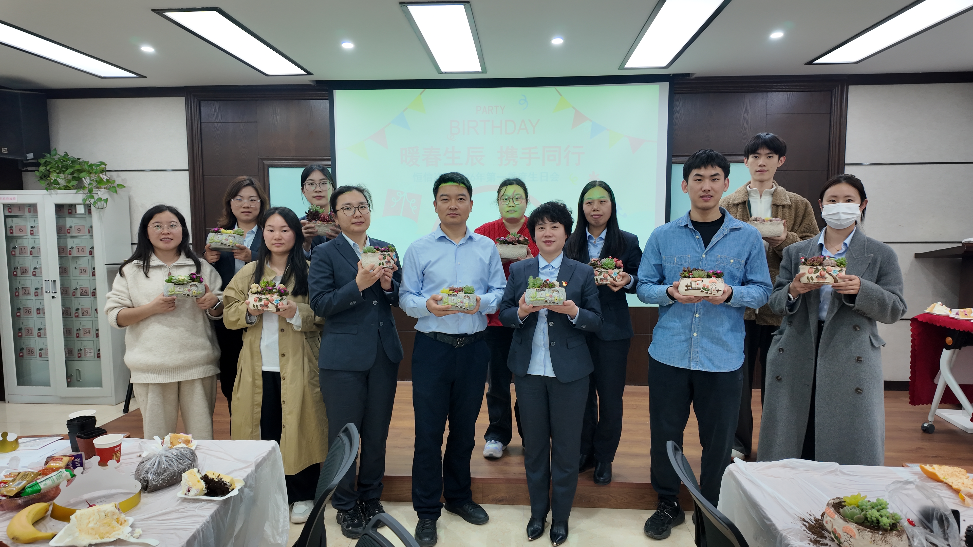 暖春生辰，攜手同行｜恒信咨詢2026年第一季度員工生日會(huì)