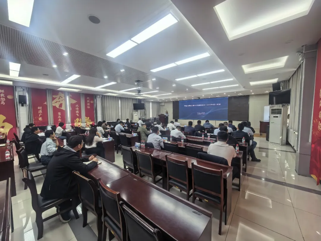 專業賦能?合規護航｜恒信咨詢陳莎莎受邀為河南農商銀行濮陽中心支行開展集中采購專項培訓
